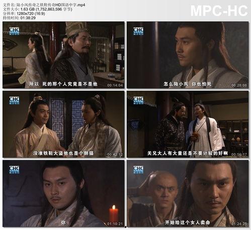 国产中文字幕视频在线观看