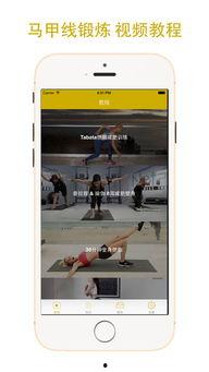 青青草国产免费影视,畅享视听盛宴，尽在指尖之间