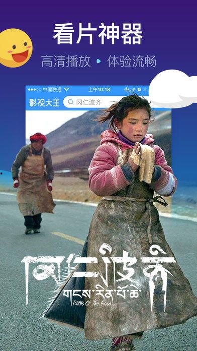 浮力影院国产线路