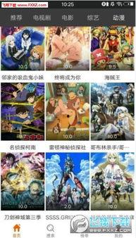 鸭子tv国产,国产生态的崛起与未来展望