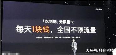 不卡国产福利,畅享不卡观影新体验