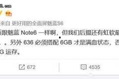 国产79页,揭秘我国科技发展的新篇章