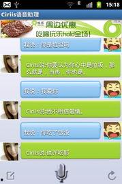 国产在线中文,引领潮流的文化盛宴