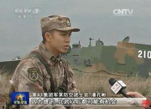 国产野战在线,在线战场风云再起